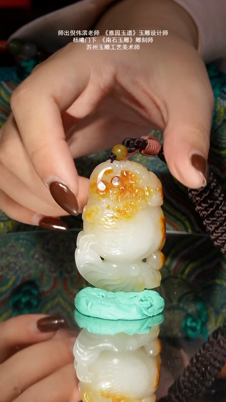 未镶嵌和田玉挂件60g苏工子料金玉满堂