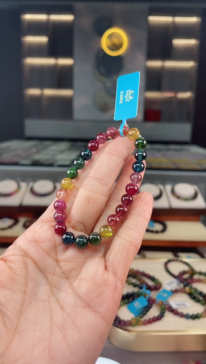 【闪购商品】碧玺单圈手串未镶嵌（多样性发一条）Q