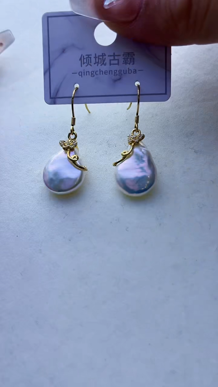 【闪购商品】淡水珍珠耳饰未镶嵌696