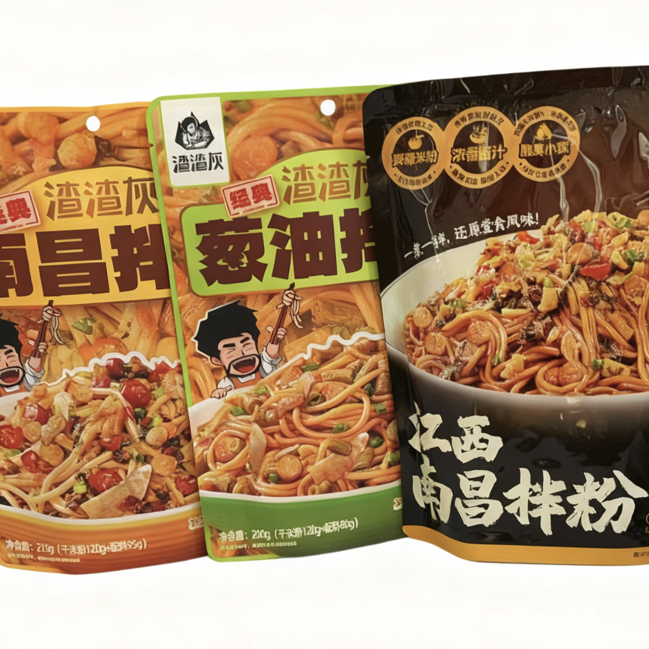 南昌拌粉江西正宗口味夜宵速食到手6份的量（保质期至26.5）