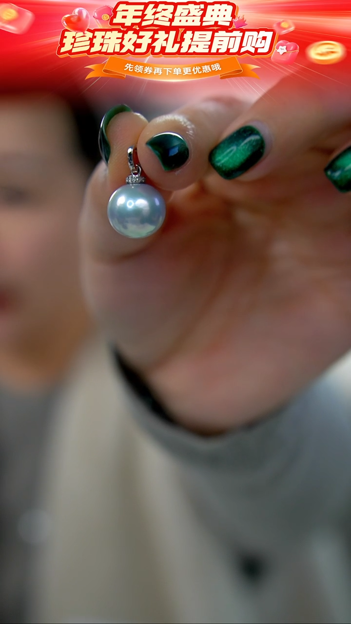 18K金镶嵌吊坠淡水珍珠58 12-13mm