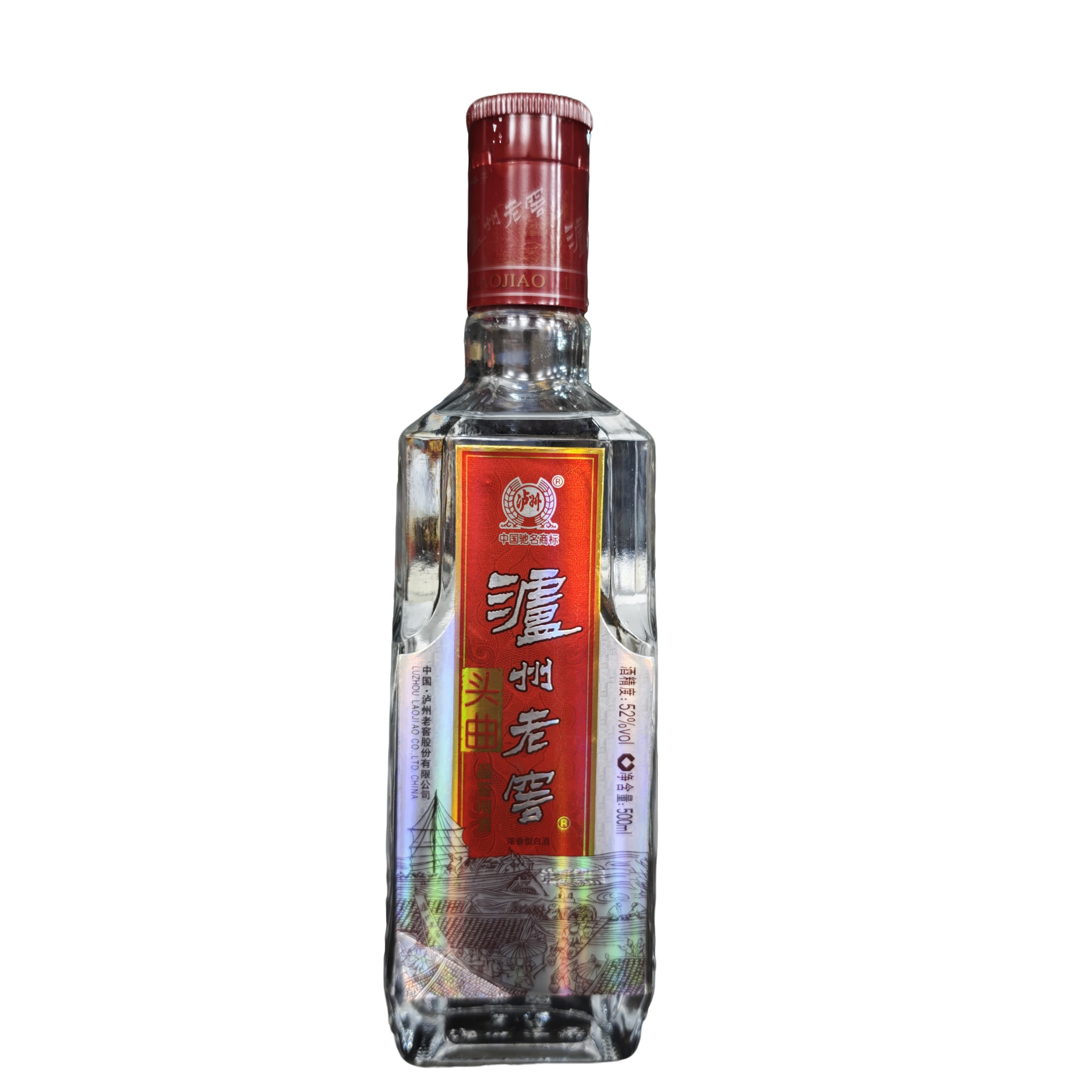 泸州老窖头曲（2013年裸瓶品鉴）浓香型白酒52度500ml