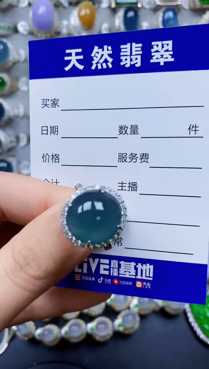 翡翠银S925镶嵌戒指0283