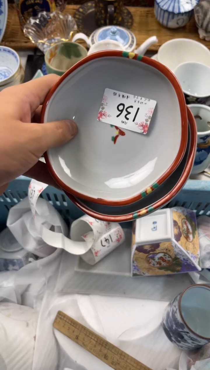 沙*萌店铺名称 轩轩瓷器 闪购类型 定向 沙小萌