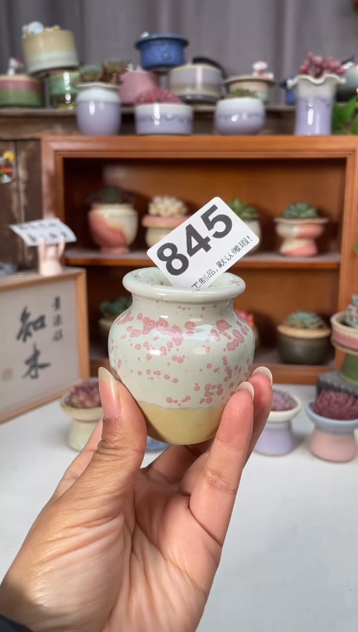 瓷片845知木小芳花盆