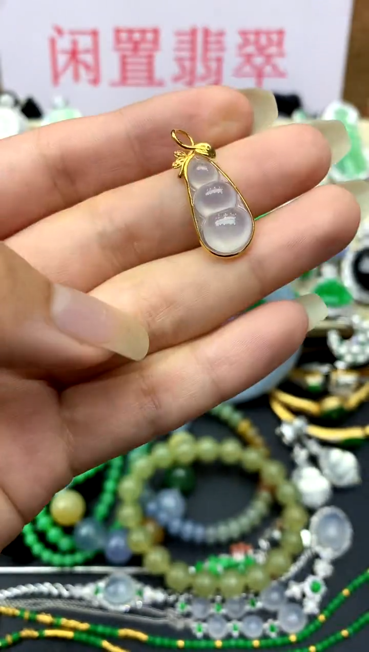 翡翠18K金镶嵌颈饰112-中国好珍宝