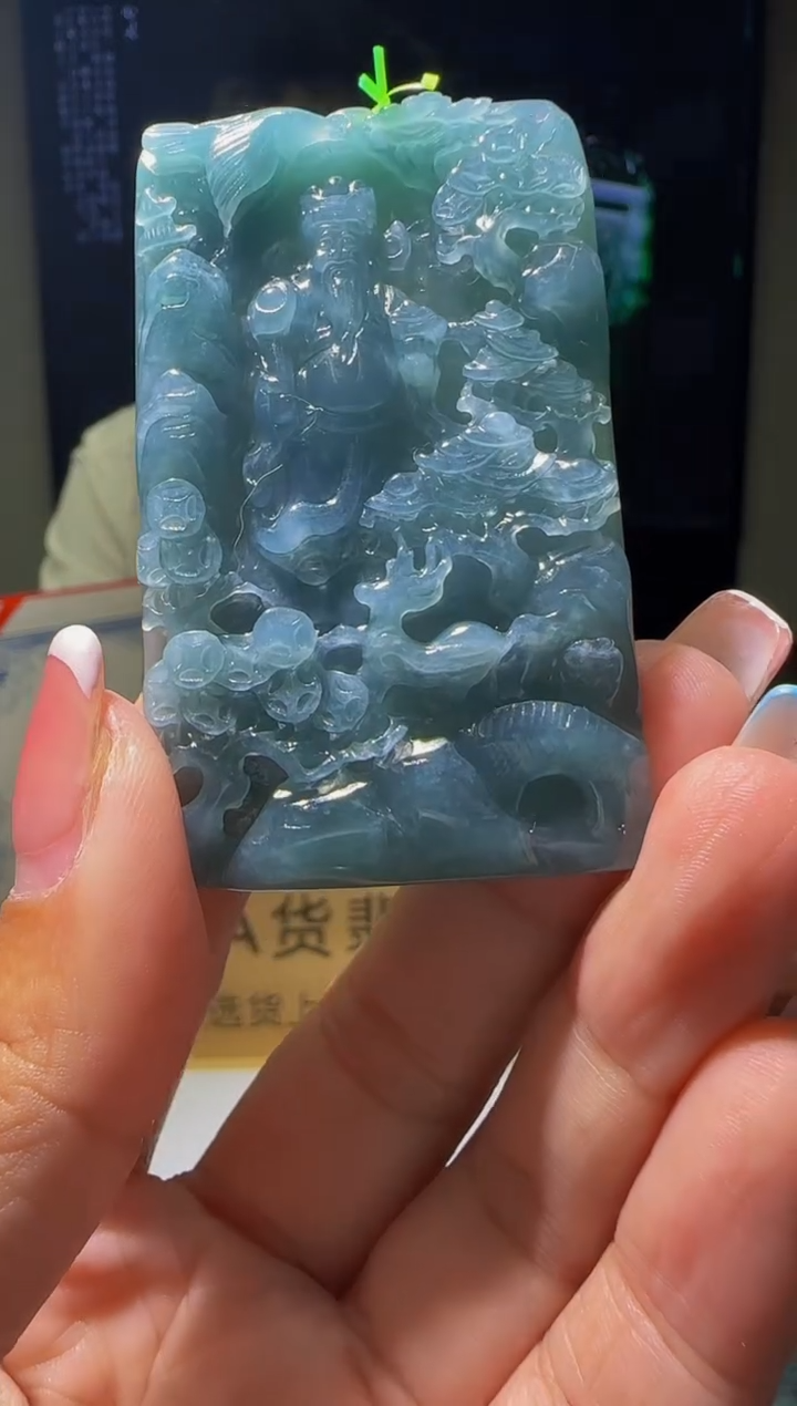 定制翡翠未镶嵌R-@@JHDD080107