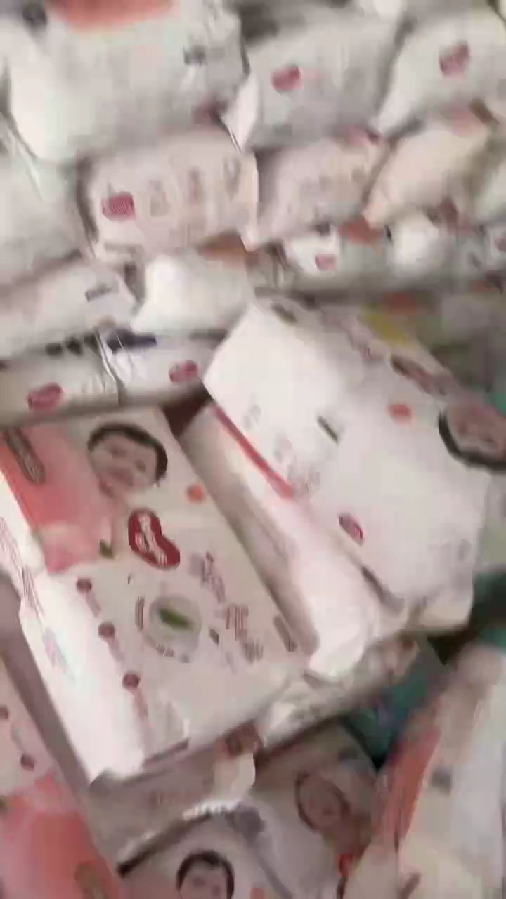 小桃裤拉拉裤XL68破损包