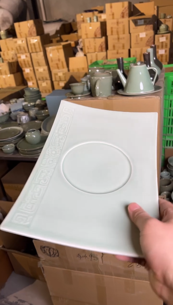 【闪购商品】瓷瑕疵天青长方盘1个