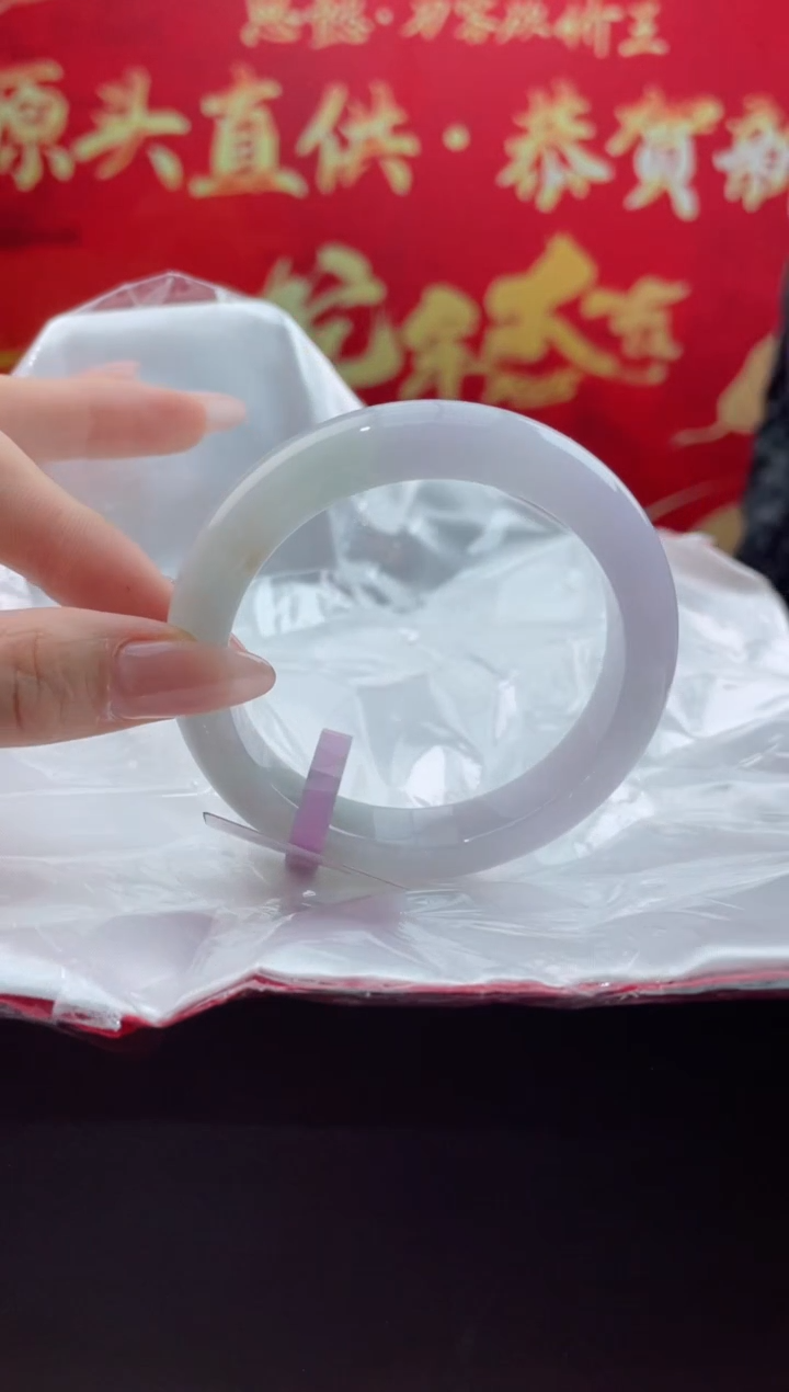 【闪购商品】翡翠手镯未镶嵌1翡翠手镯