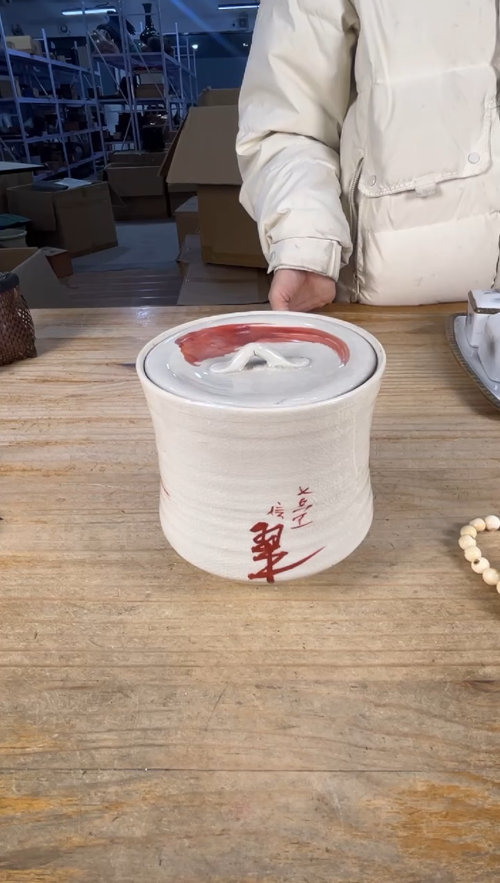 绿泥满18包邮 需讲解请先加车