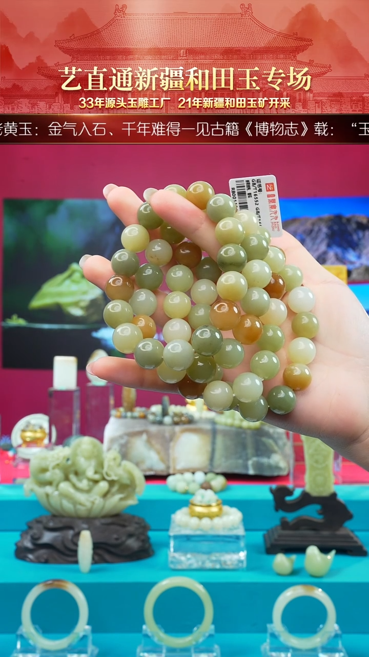 未镶嵌和田玉挂件闪购多宝14mmm多样性发发一件