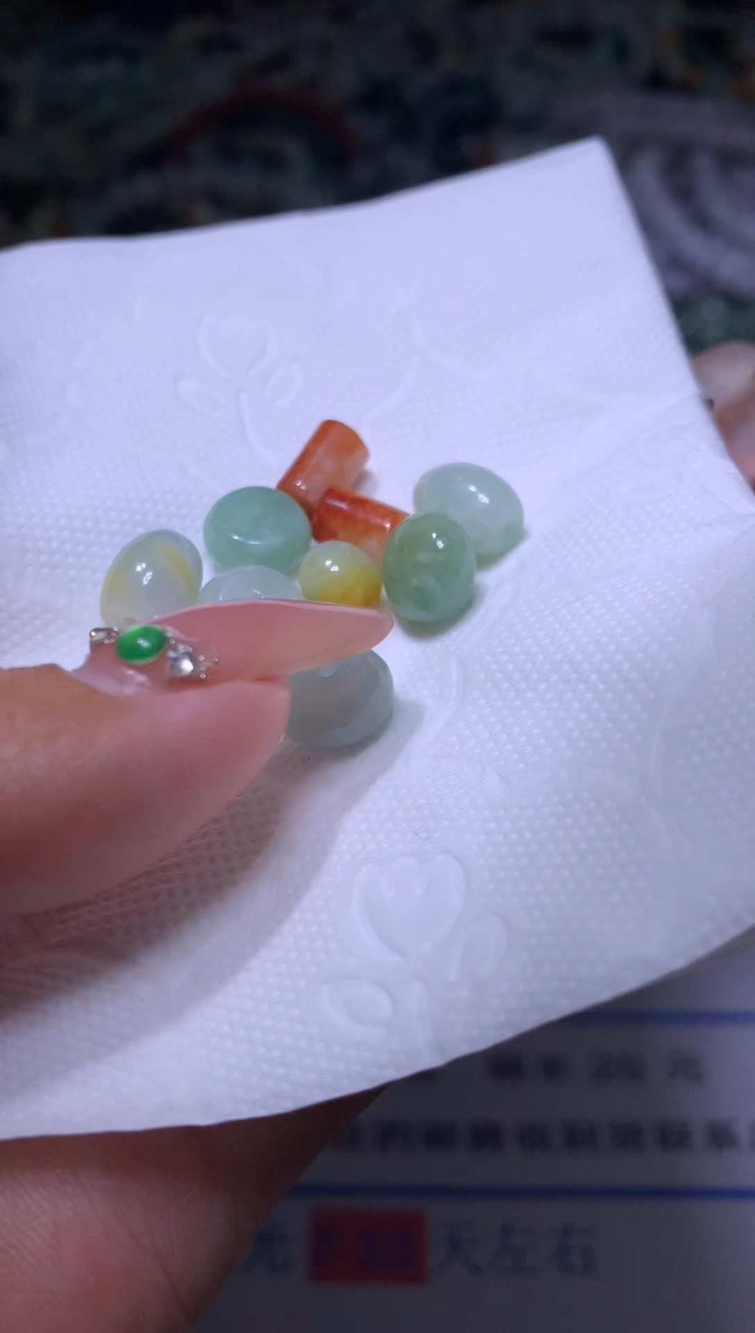 【闪购商品】翡翠颈饰未镶嵌MXX000059