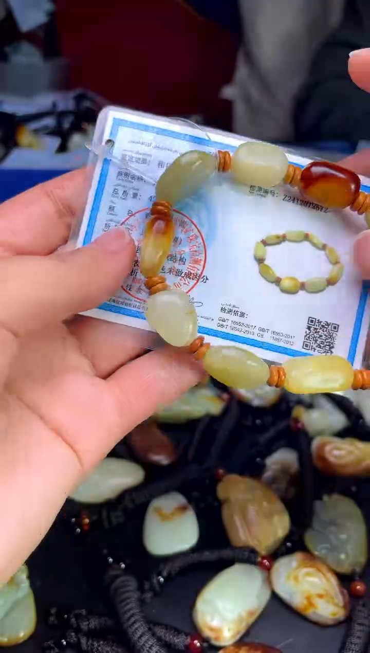 【闪购商品】和田玉颈饰未镶嵌123