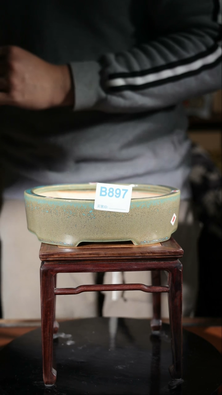 【闪购商品】红陶897