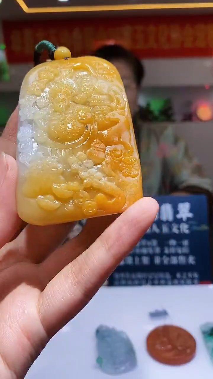 颈饰未镶嵌翡翠M-@@MYTC110225