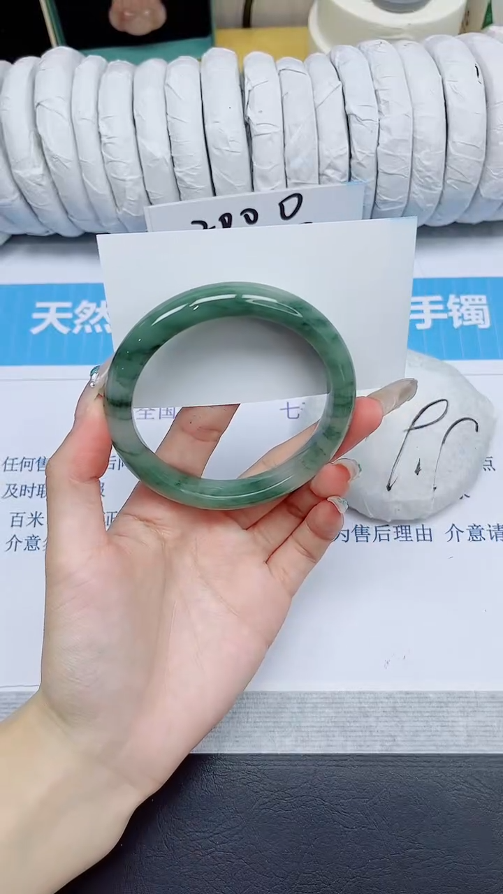 石英质玉手镯未镶嵌159/60