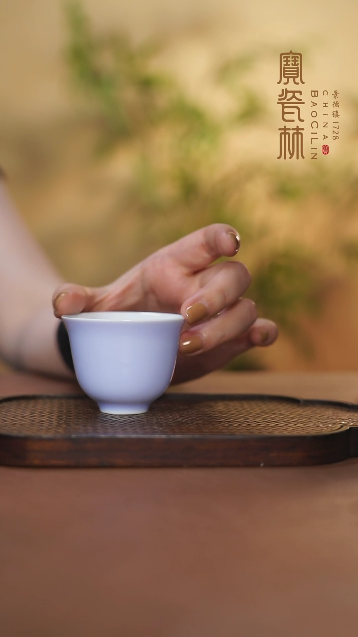 【闪购商品】宝瓷林花神杯梦幻紫