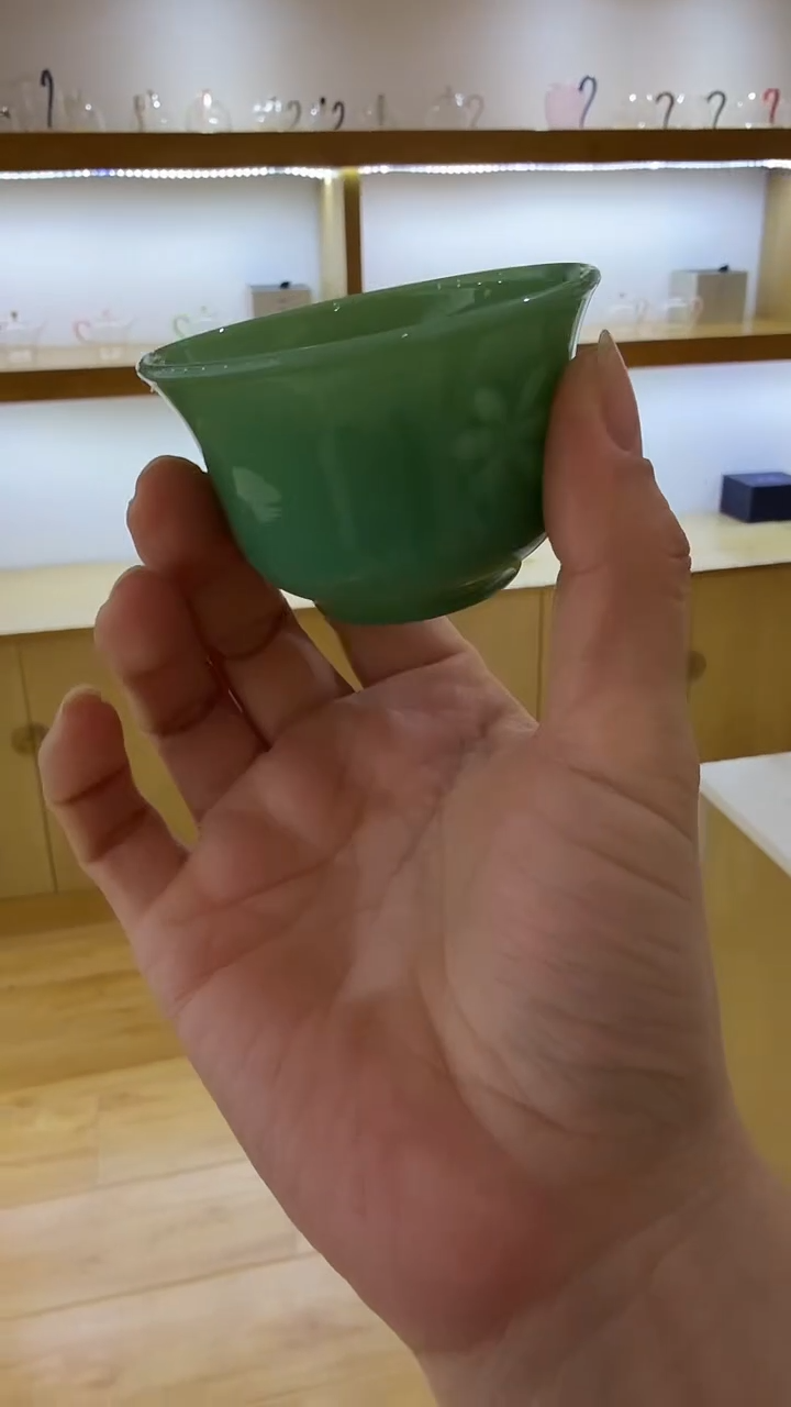 玉见绿玉玲珑花主人杯