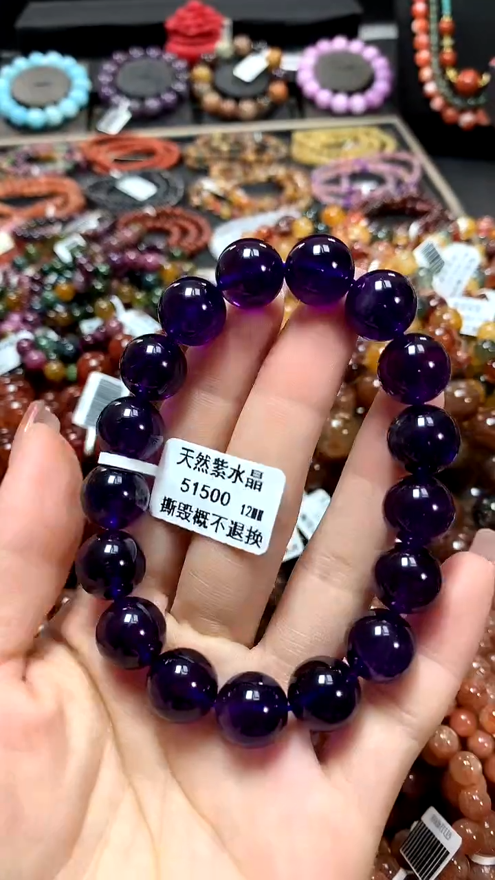 【闪购商品】水晶手串未镶嵌12******