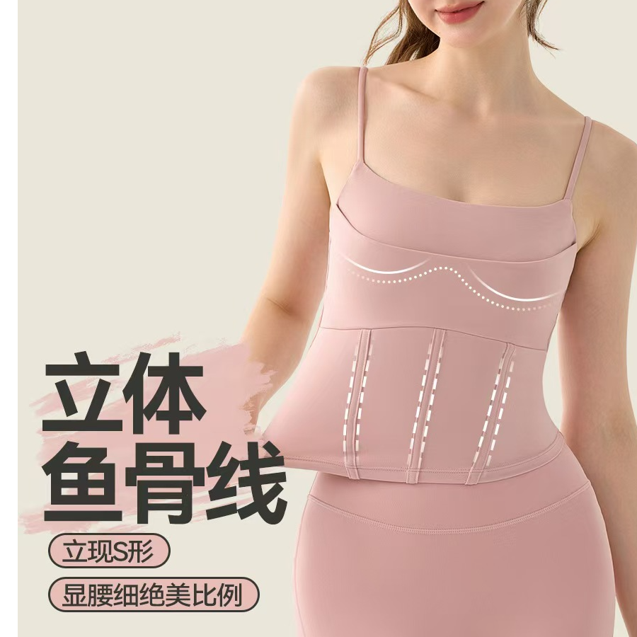 GWD886上衣显瘦肩带外穿固定训练健身吊带性感背心美背运动一体式