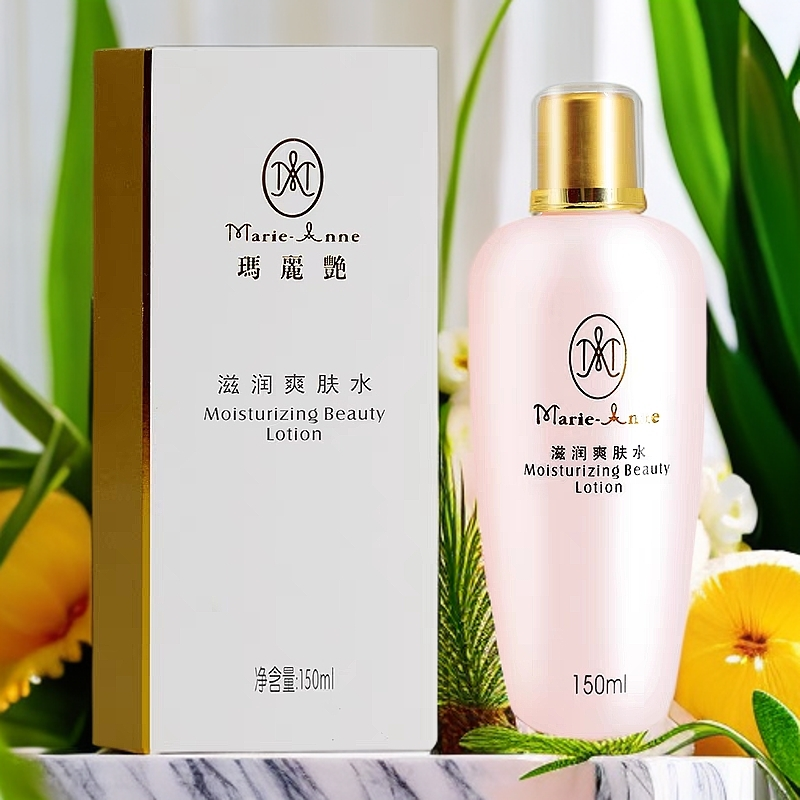 【不刮码】爽肤水补水保湿滋养滋润柔肤水润肤水护肤嫩肤提亮舒缓