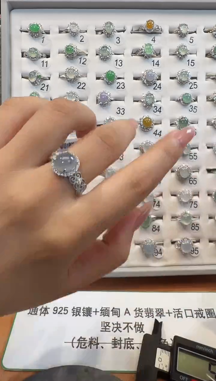 银S925镶嵌戒指翡翠925银镶翡翠戒指镶嵌148