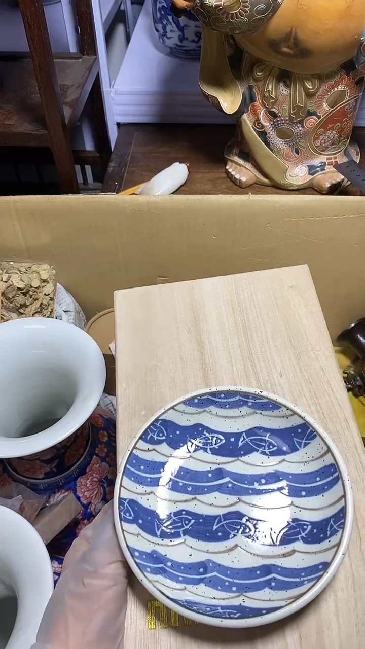 【闪购商品】瓷器碎片瓷器碎片瓷器碎片瓷器碎片