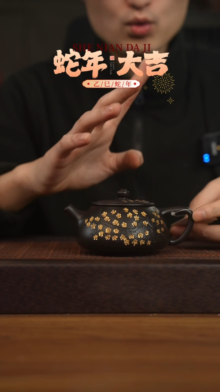 【闪购商品】紫砂茶壶宜兴原矿 紫砂手工紫砂壶容量200cc