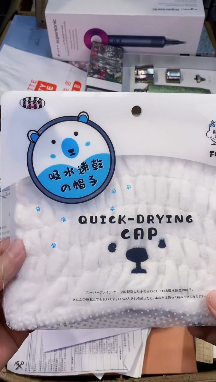 【闪购商品】瓷片都是我的大宝贝儿瓷器