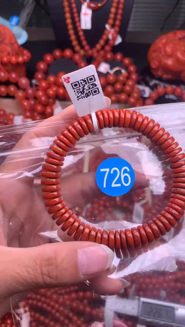 【闪购商品】南红玛瑙珠宝奇石合金726-9