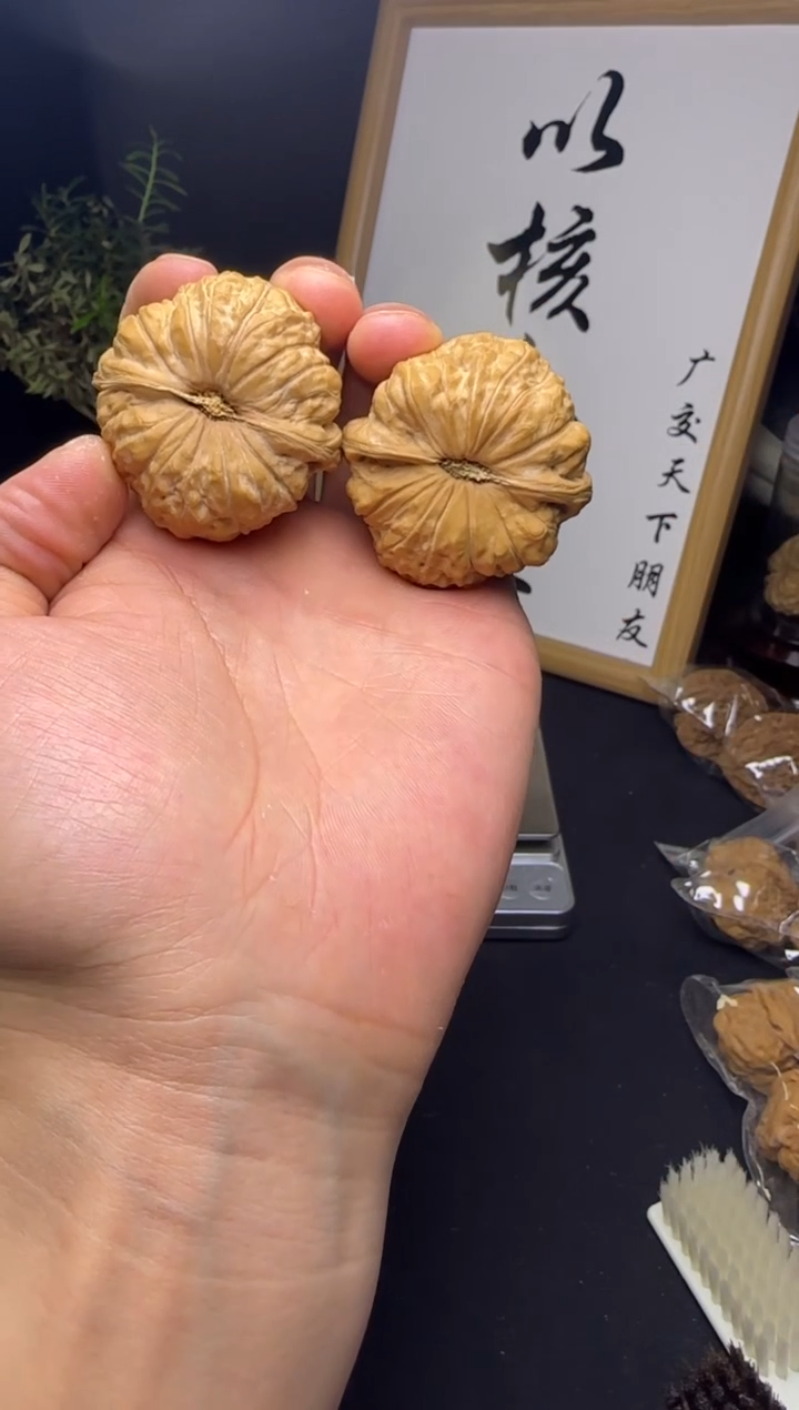 【闪购商品】文玩核桃把件南瓜45尺