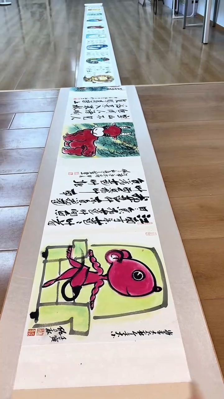 国画仇老师十二生肖长卷作品 定金链接 付尾款后发货