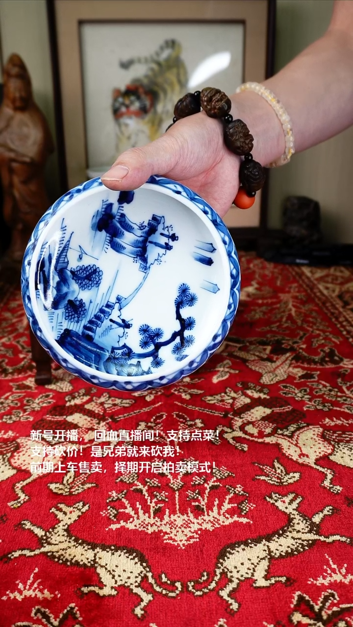 手工艺品琉璃瓷器