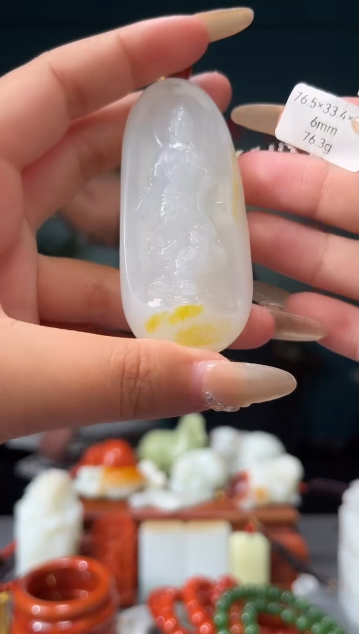 【闪购商品】和田玉颈饰未镶嵌吊坠