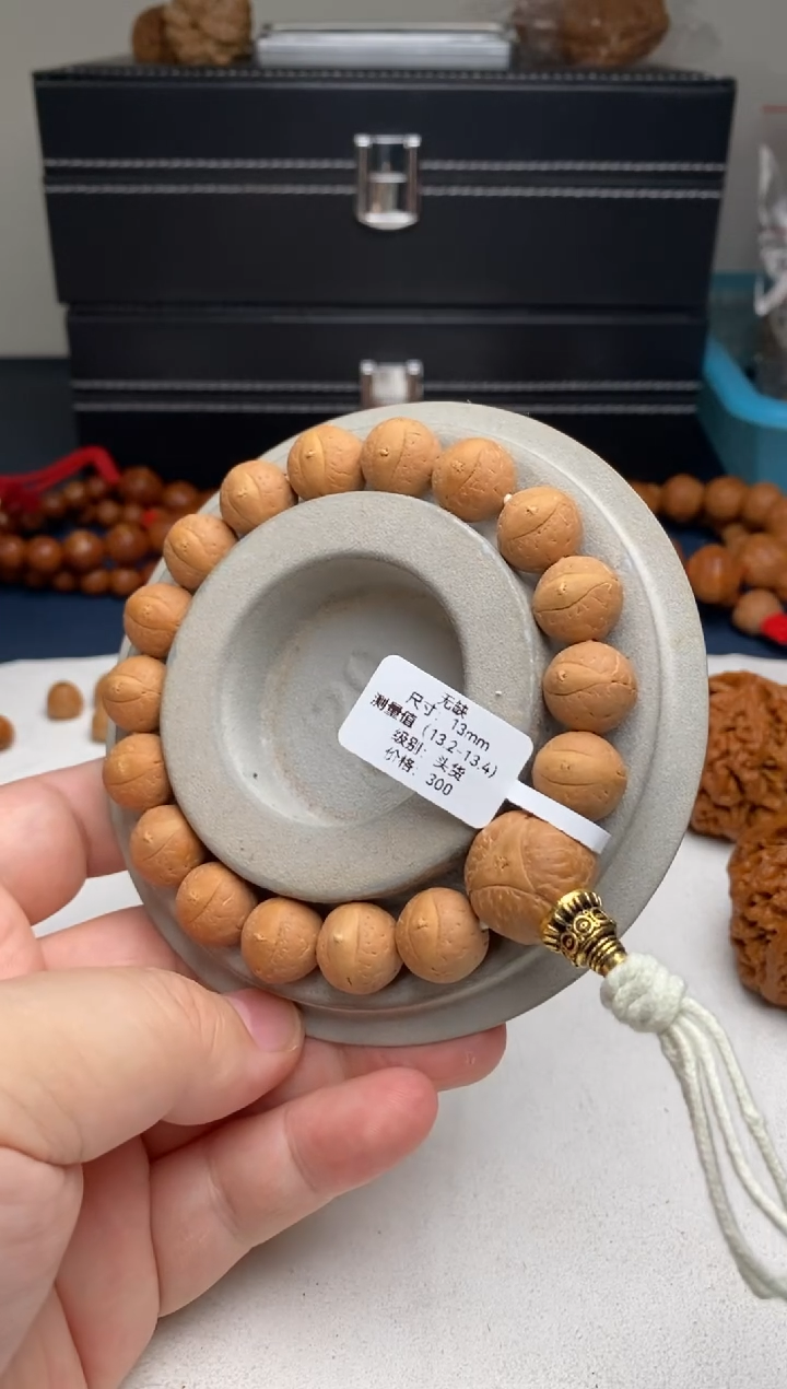 【闪购商品】凤眼菩提手串14无缺头货