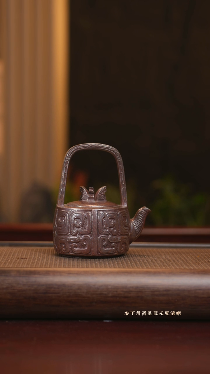 【闪购商品】紫砂茶壶zwp 三星椎 紫玉金砂 400