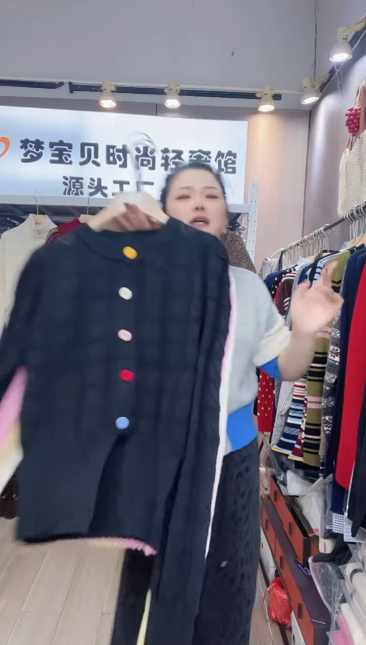 黑色彩扣999999999999