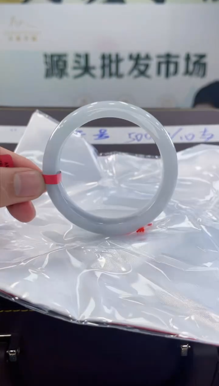 【闪购商品】翡翠手镯未镶嵌手镯