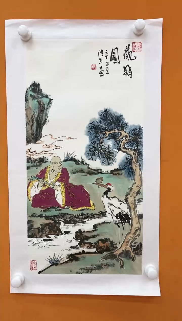 【闪购商品】国画玖藏精品收藏 字画