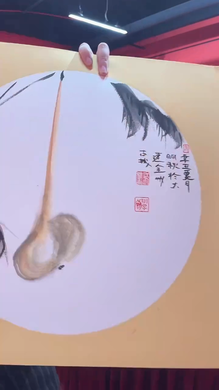 绘画2平尺花鸟作品