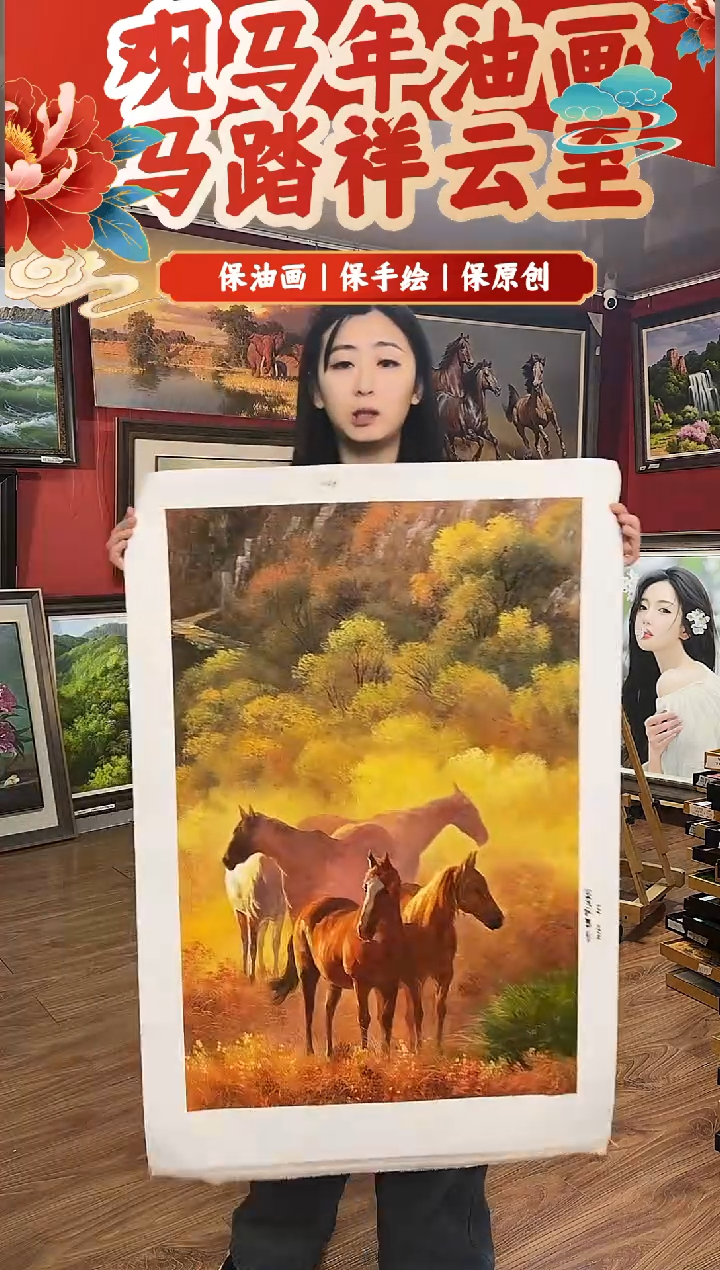 油画【88号】约90*60cm丨朝鲜原创纯手绘孤品油画丨顺丰包邮