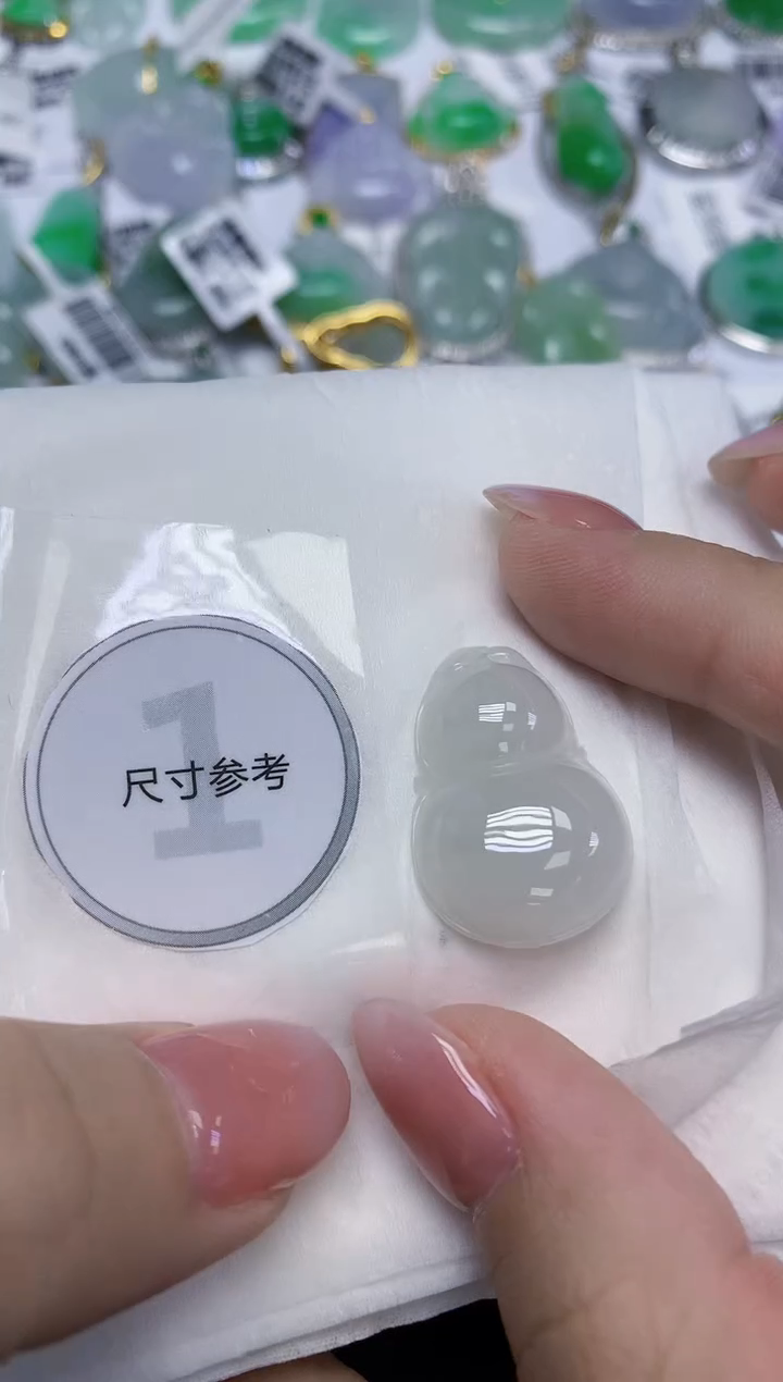 颈饰未镶嵌翡翠天然缅甸翡翠A货百元以上9元证书费自理