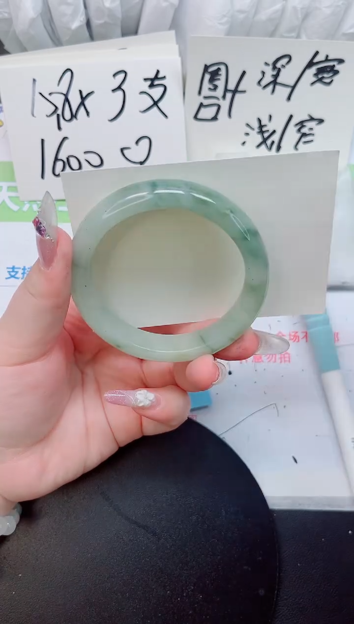 石英质玉手镯未镶嵌b71-圈口55.3