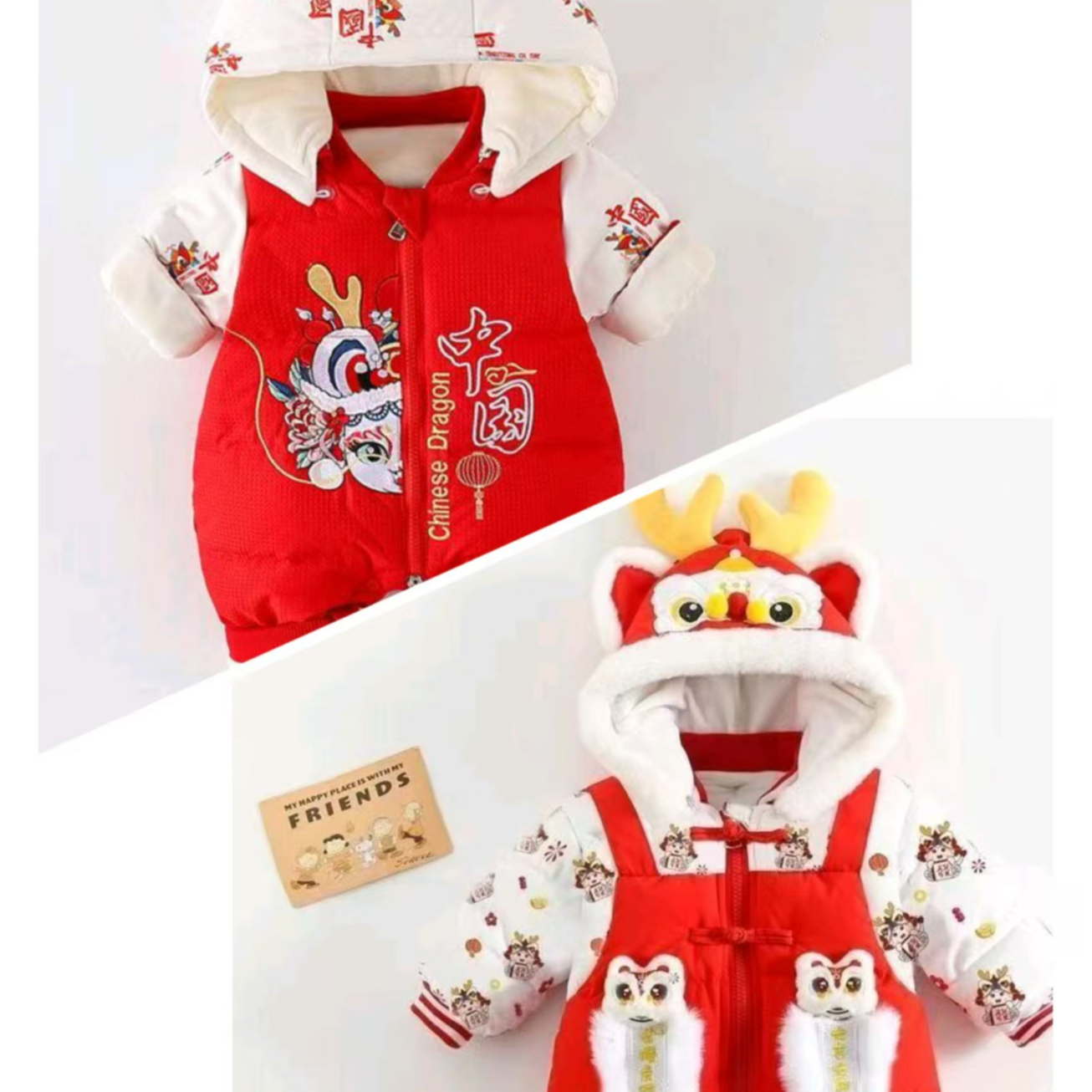 福利上新！！！冬款婴幼儿加绒加厚女宝宝棉服