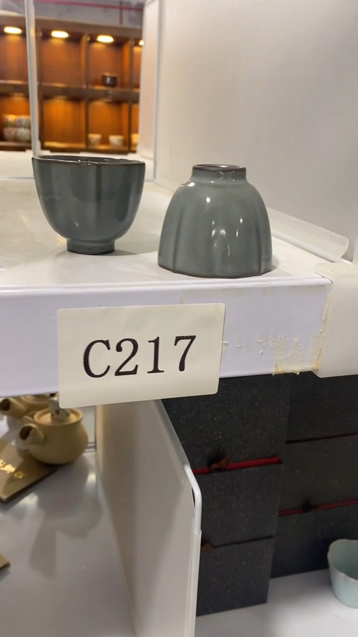 瓷片C217陶瓷茶具茶器