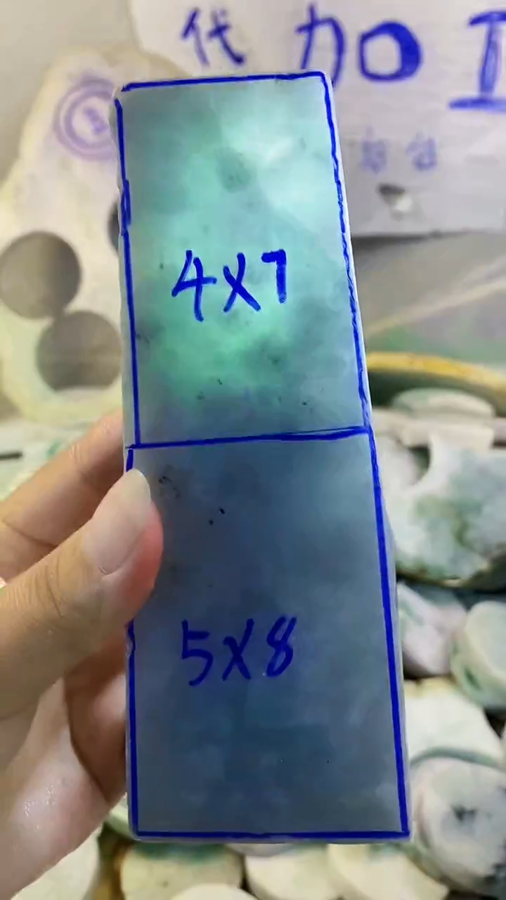 裸石翡翠纯天然翡翠A货172
