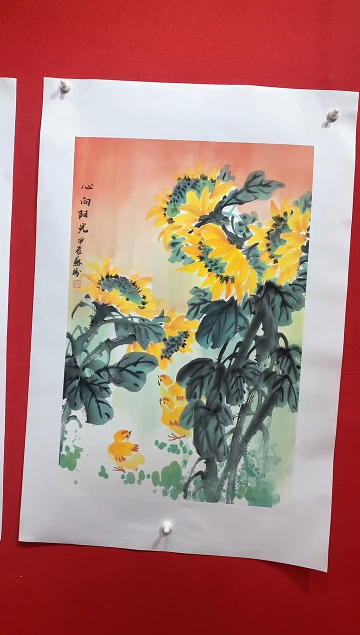 【闪购商品】国画SP雷苏盼老师作品