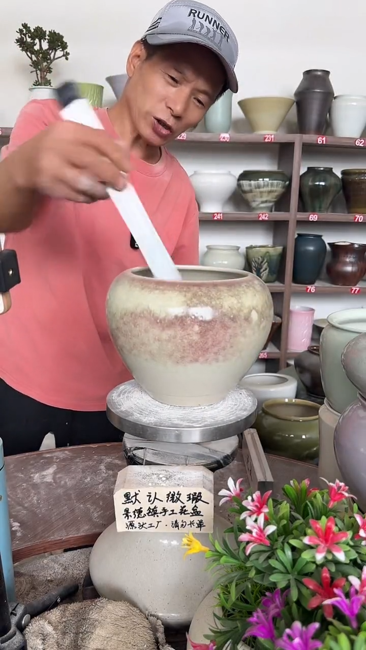 10月3号-高14口13瑕