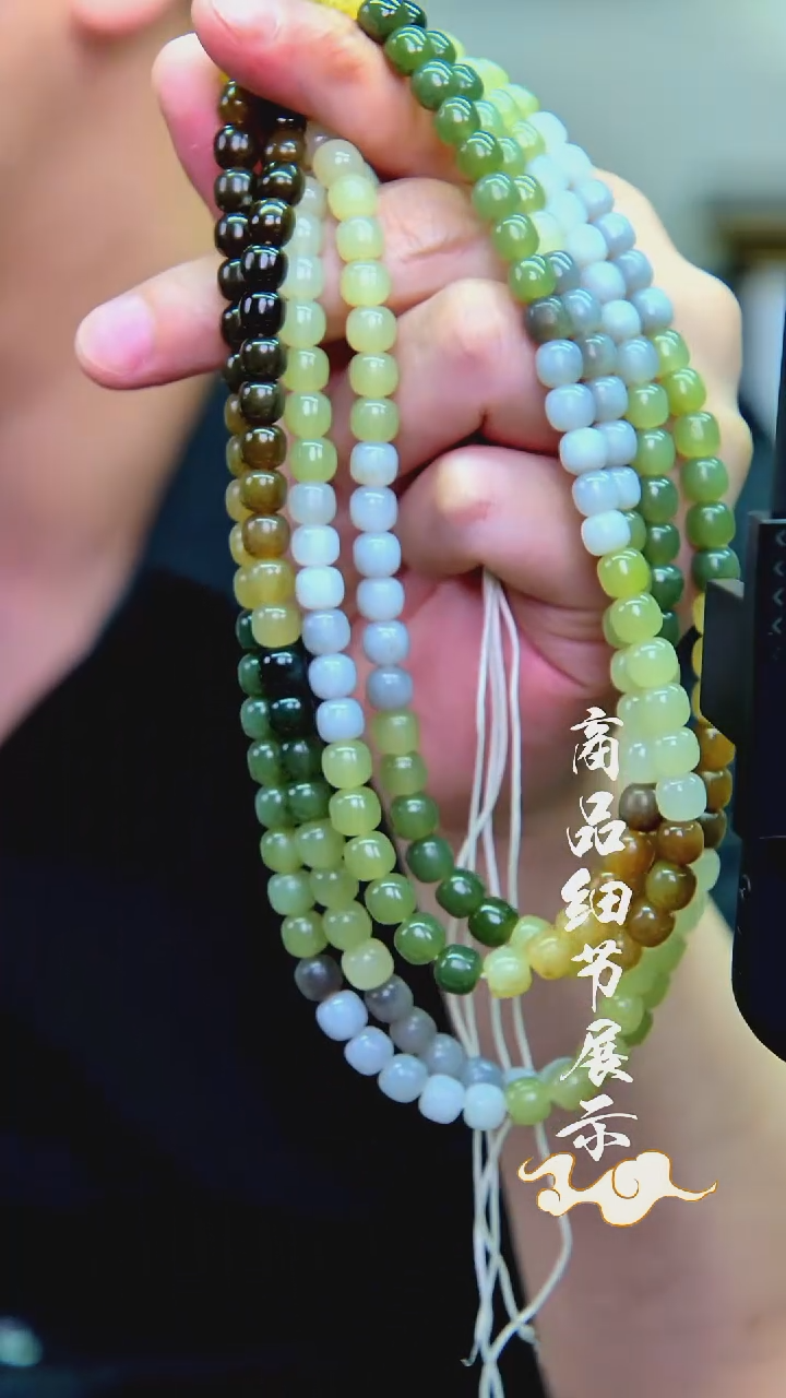 未镶嵌手链和田玉06多样性发一